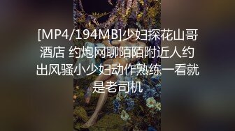 米恩 床邊狐狸玩偶