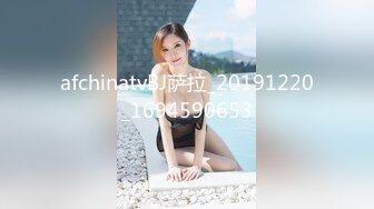 afchinatvBJ萨拉_20191220_1694590653