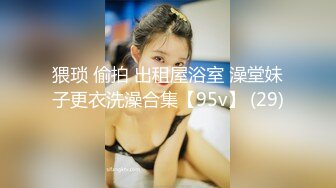 【极品❤️美少女】甜兔少女✿ 5.26高颜值甜妹各种玩具自嗨 嫩穴裂缝湿滑至极 白浆泛滥来个肉棒惩罚吧