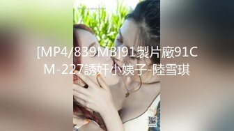 [原y版b]_028_爆b干g骚s粉f妹m_自z慰w_20211031