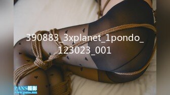 390883_3xplanet_1pondo_123023_001