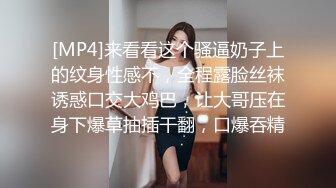 无敌身材皮白貌美御姐