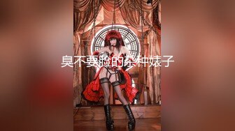 [MP4]天美传媒-互换女友 绿帽男友的复仇 我和他的肉棒谁操你更舒服