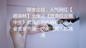 【乱伦兄妹偷腥】爱上自己的妹妹 久违与可爱妹妹激情抽插 圆润蜜乳欲罢不能 超湿后入我不行了哥哥~啊 内射蜜穴