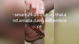 -sexart.24.04.05.may.thai.and.amalia.davis.soft.embrace