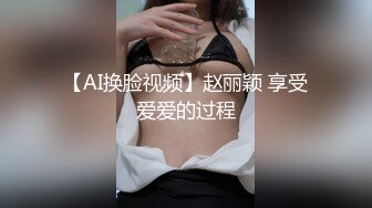 (中文字幕) [JUL-307] 欲求不满的巨乳人妻田中宁宁在跟丈夫做爱后被父亲不停中出最终受孕