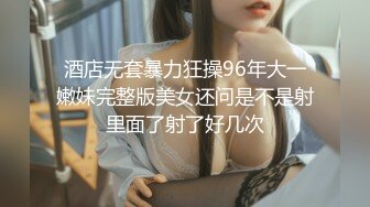 CastingCurvys欧美熟女-按F键进入！大战坦克系列合集【39V】 (21)