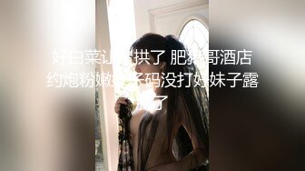 麻豆传媒 MPG0046 巨乳领导遭师傅侵犯-凌薇