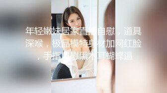 哇~大熊回归，轰动平台【专业操老外】带多位比基尼美女，小树林烧烤~玩爽~开着保时捷回家群P (2)