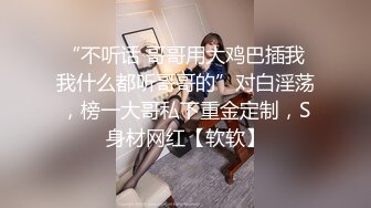 美若天仙 高颜值稀有罕见推特露脸网红女神 布布鸭 清纯气质散发一丝媚惑 粉嫩白虎蜜鲍 想入非非