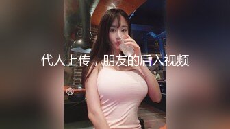 家政男偷玩主人炮机,被发现后,与主人互艹 中集