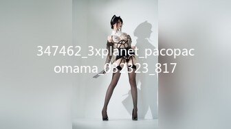 347462_3xplanet_pacopacomama_032323_817