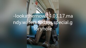 -lookathernow.24.03.17.mandy.waters.todays.special.gloryhole