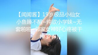 [MP4/ 2.45G] 居家摄像头破解眼镜哥这回鸡巴终于硬了一回可以大干一场了