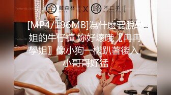 [HD/1.0G] 2024-09-15 星空传媒XKG-232与前女友闺蜜的肉体缠绵