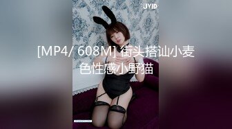 PMA-006 美琳 人妻技师的性爱按摩服务 蜜桃影像传媒