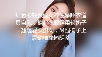 【极品稀缺疯狂抖音】逐渐沦陷的抖音众美女主播各显神通擦边漏奶 大尺度紫薇 为了流量我喷了 (1)