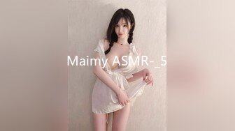 Maimy ASMR-_5