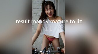 result mandy mature to lizz 1