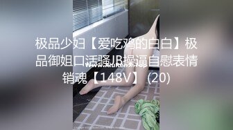 国产AV 皇家华人 RAS0156 为了和初恋女友做爱 拜托青梅竹马指导我性爱技巧 尤莉