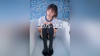 SDJS-102