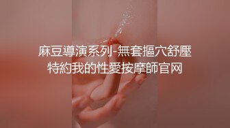 【歌厅探花陈先生】商K达人激情一整夜，今晚学生妹主题，一曲《大风吹》氛围拉满，与小萝莉深入交流双双高潮