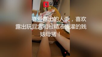 绵阳快速抽查，操的声音都哑了