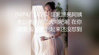 【完整版】约上刚结婚的退伍兄弟宾馆来一发,他的屌依旧这么大