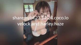 sharemybf.21.12.24.coco.lovelock.and.harley.haze