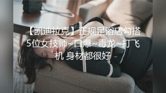 [MP4/ 696M] 愿做你的胯下之奴，露脸小少妇被大哥调教，深喉交足交舔脚，草着嘴AV棒插着逼