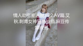 [MP4/ 756M]  无毛白虎嫩妹超近视角操嫩穴，第一视角怼着小穴抽插，嫩的出水，从下往上拍摄