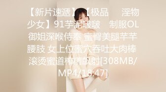 [MP4/ 404M] 吸烟的风骚小女人露脸跟小哥激情啪啪，胸的发财很迷人，让小哥舔逼交大鸡巴，抽着小烟草着逼精彩又刺激