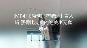 RAS-204情侶挑戰男友性不行看女友被幹到高潮