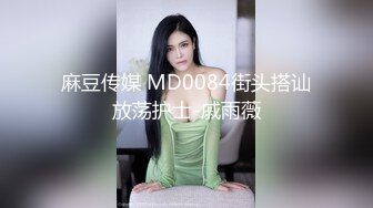 《极品瑜伽嫂子》大嫂上卧室开始换衣服看见大嫂光滑白嫩的皮肤粉嫩的咪咪头饱满粉粉的鲍鱼