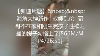 【✿超强PUA大神约炮专家】只玩嫩的年轻的小姐姐几十位清纯漂亮反差小妹被拿捏玩弄~人生赢家啊