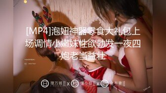 [MP4]短发妹子返场啪啪，抱起来抽插猛操上位骑乘后入猛操