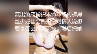 《极品CP☀️魔手☛外购》美女如云热闹商场全景偸拍~女厕各种大屁股小姐姐方便~好多气质小姐姐撅着大腚哗哗尿量充足 (3)