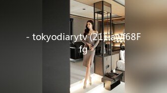 - tokyodiarytv (21)-awf68Ffg