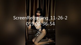 ScreenRecording_11-26-2019 00-36-54