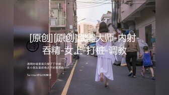 泄密流出火爆全网嫖妓达人金先生约炮 高颜值小太妹 李英恩 玩SM调教 酒店第一视角PUA