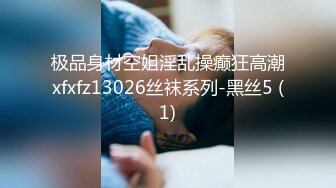 kcf9.com-土豪重金定制福利，高气质网红脸极品御姐【美宝儿】私拍，顶级身材一线天2