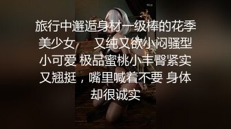 村长路边按摩店正在做服务突然有人来报信警察来查房了技师谈定的说不要怕一会就黑屏了不知道村长有没被抓