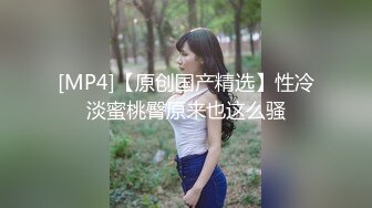 最新推特泄密各种少妇,学生私拍视频合集一次看过瘾