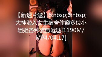 我与同居朋友女友的秘密强迫灌精女室友满满的爱MD0099