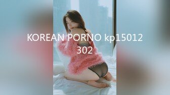 KOREAN PORNO kp15012302