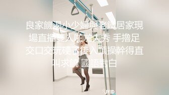 029SM女仆白丝母狗第二弹 深喉口交假鸡巴自慰被抽打肥臀