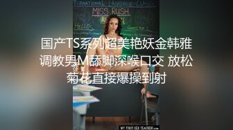 百度云泄密长得像某女星的郑州高颜值美女徐媛与大学男友激情做爱不雅视频流出1080P高清无水印版