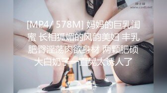 韵味美少妇露脸口交，超级卖力女上位啪啪超多花样啪啪传教士