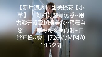 豪乳女神『Diary』淫乱实录 绿帽男友边撸管边看黑丝女友被单男操到高潮