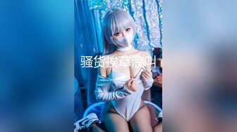 [MP4/ 1.7G] 小伙高价约操两个极品外围美女双飞，换上吊带网袜一起服务，翘起屁股轮番操